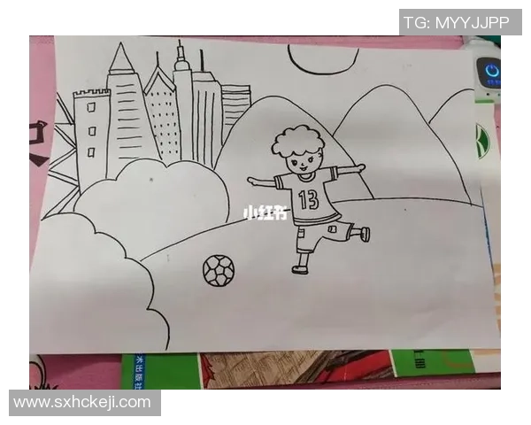 幼儿简笔画教程轻松学会踢足球的快乐与技巧分享